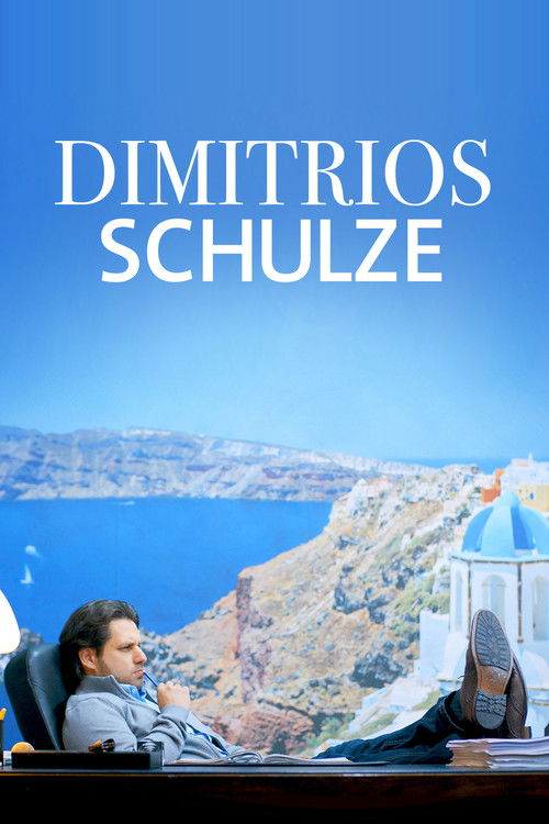 Dimitrios Schulze (2016) poster