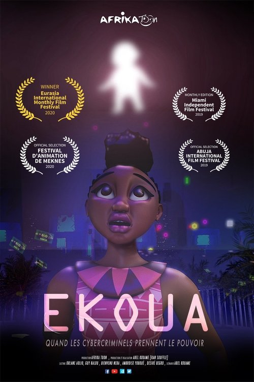 Ekoua (2020) poster