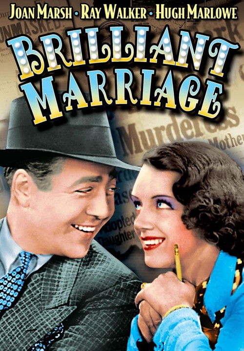 Brilliant Marriage (1936) poster