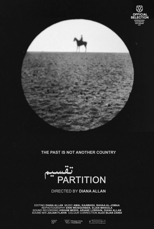 Partition (2024) poster