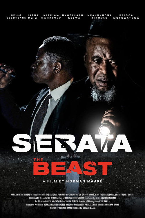 Sebata (2025) poster