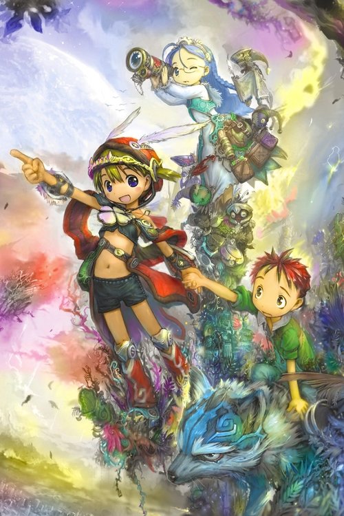 Otogi-Juushi Akazukin (2005) poster