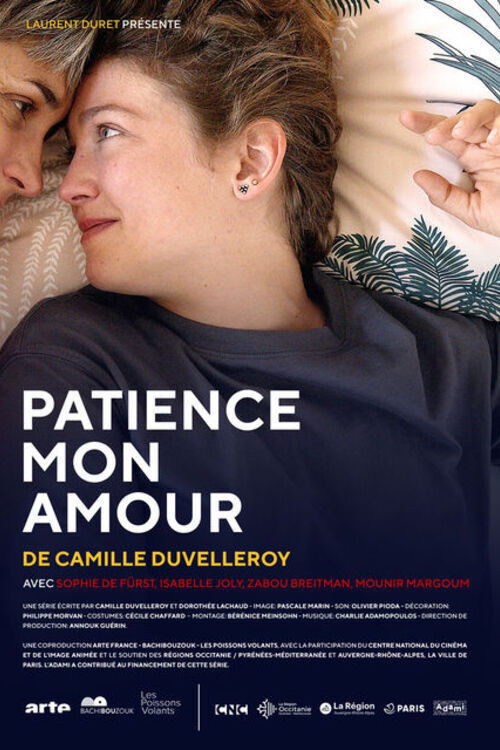 Patience mon amour (2021) poster