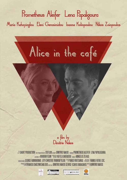 Alice in the Café (2016) poster