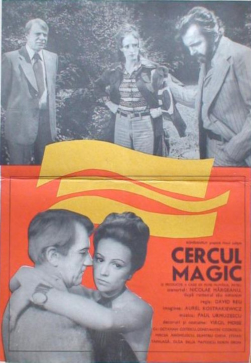 Cercul magic (1975) poster