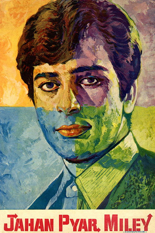 Jahan Pyar Miley (1969) poster