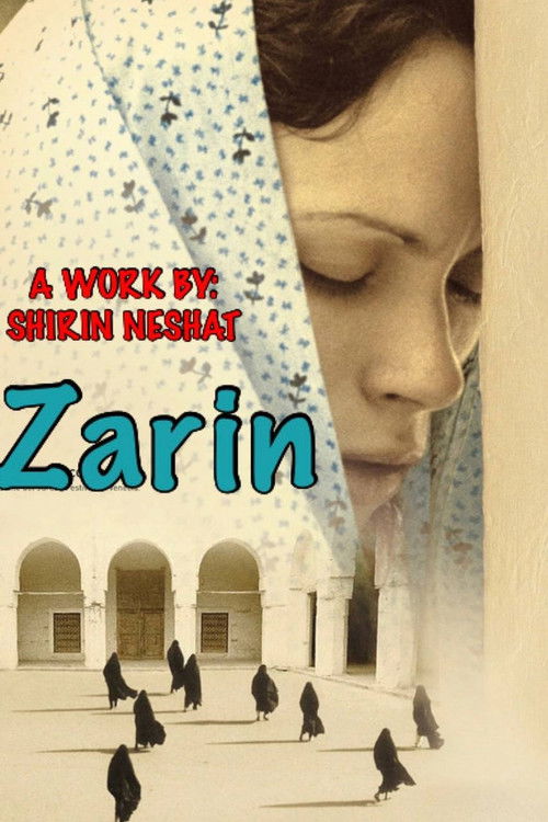 Zarin (2005) poster