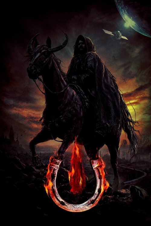 ಉಪೇಂದ್ರ ಇಂಟೆಲಿಜೆನ್ಸ್ (2024) poster