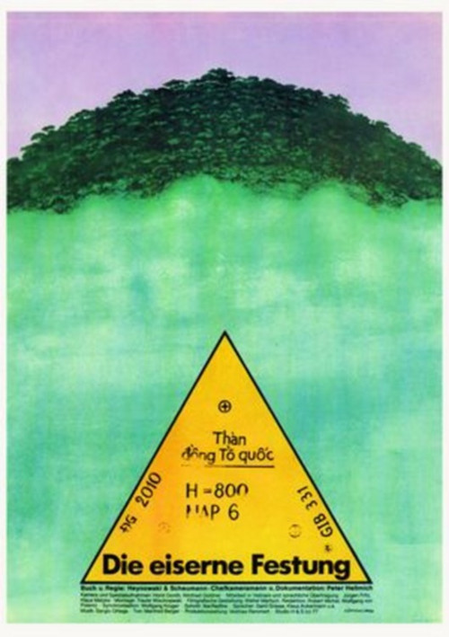 The Iron Fortress (1977) poster