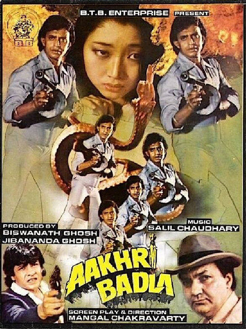 Aakhri Badla (1989) poster