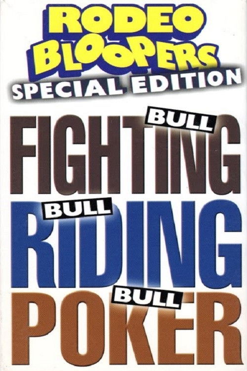Rodeo Bloopers: Special Edition (1998) poster