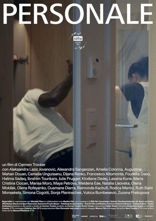 Personale (2024) poster