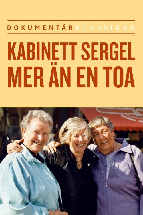 Kabinett Sergel - mer än en toa (1988) poster