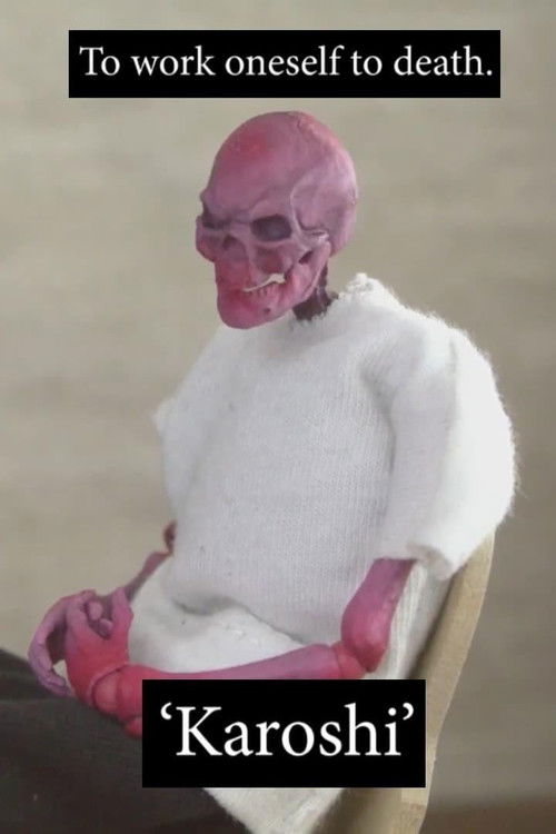 Karoshi (2023) poster