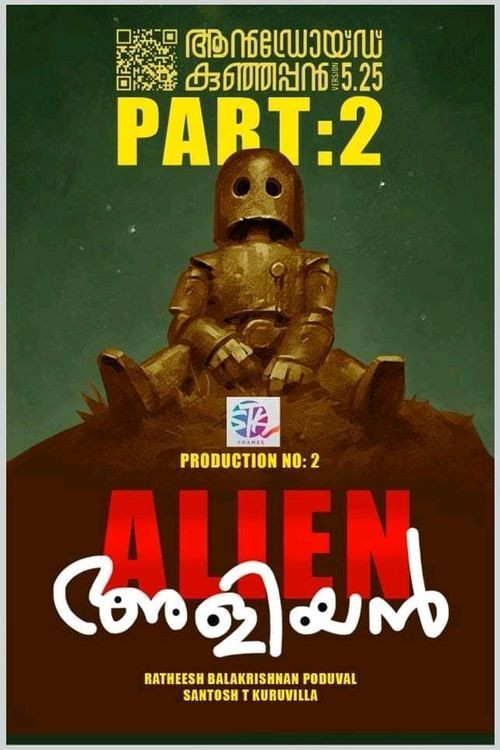 Alien Aliyan poster