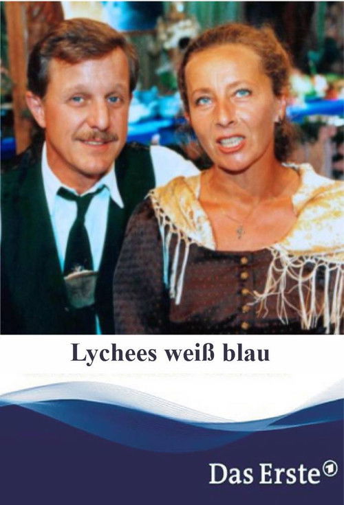 Lychees weiß blau (1998) poster
