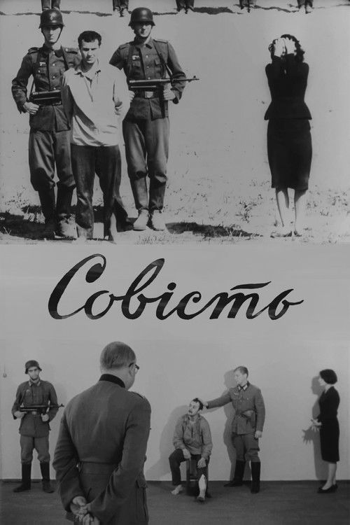 Conscience (1968) poster