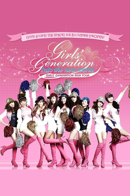 Girls' Generation - 1st Asia Tour: Into the New World (2010) poster