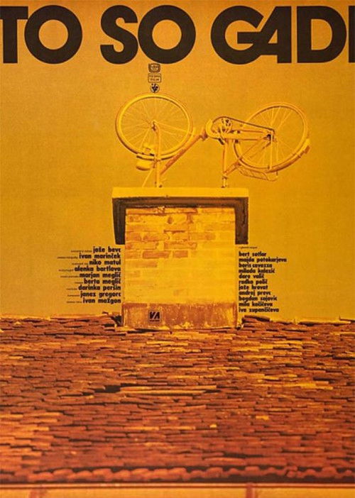 Real Pests! (1977) poster