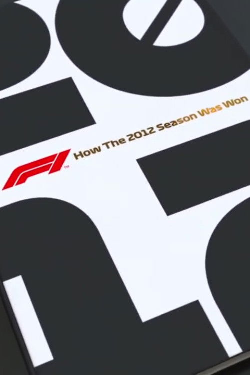 How the 2012 Season Was Won (2020) poster