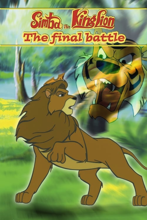 Simba, the King Lion: The Final Battle (1995) poster
