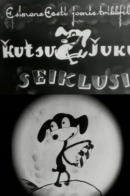 The Adventures of Juku the Dog (1931) poster
