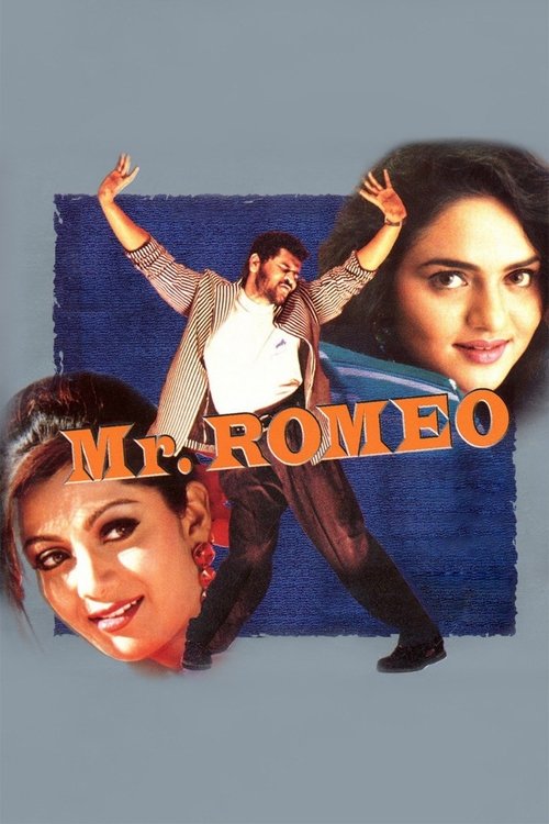 Mr. Romeo (1996) poster