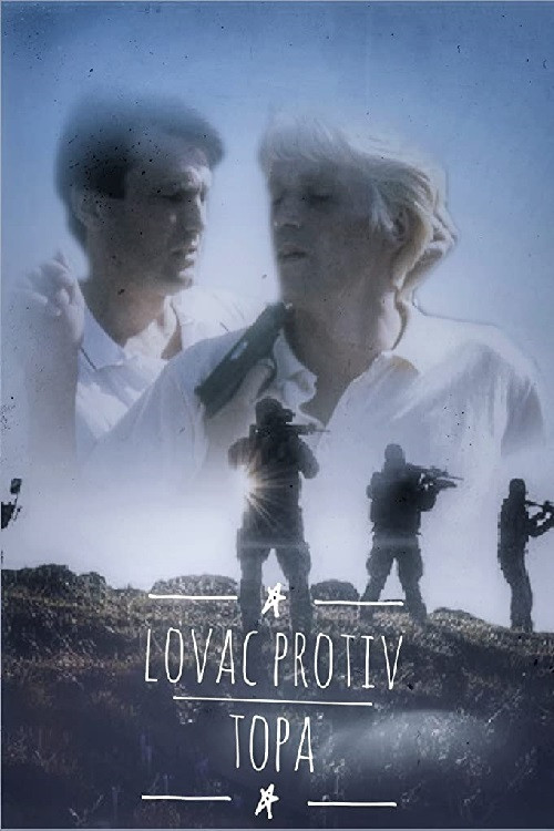 Lovac protiv topa (1986) poster