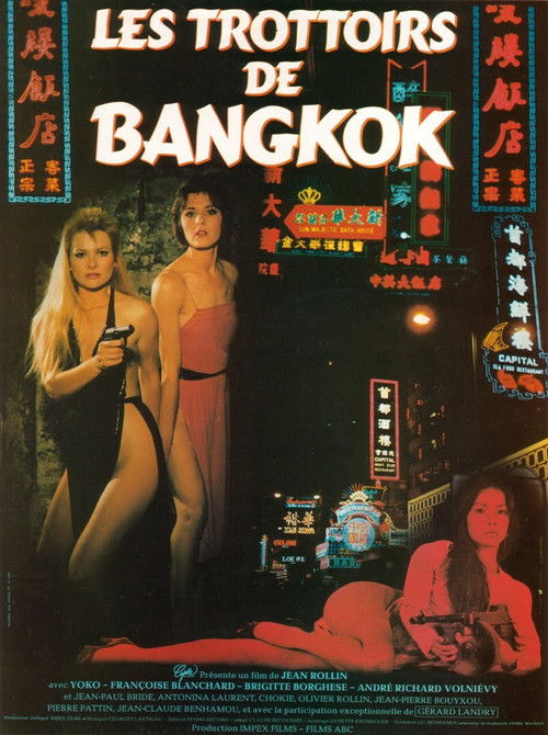Les trottoirs de Bangkok (1984) poster