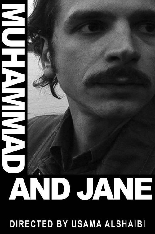 Muhammad and Jane (2003) poster