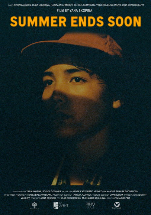 Summer Ends Soon (2022) poster