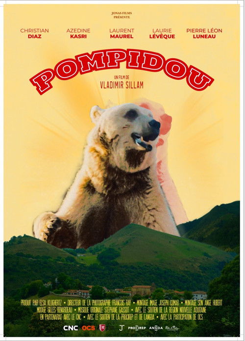 Pompidou (2021) poster