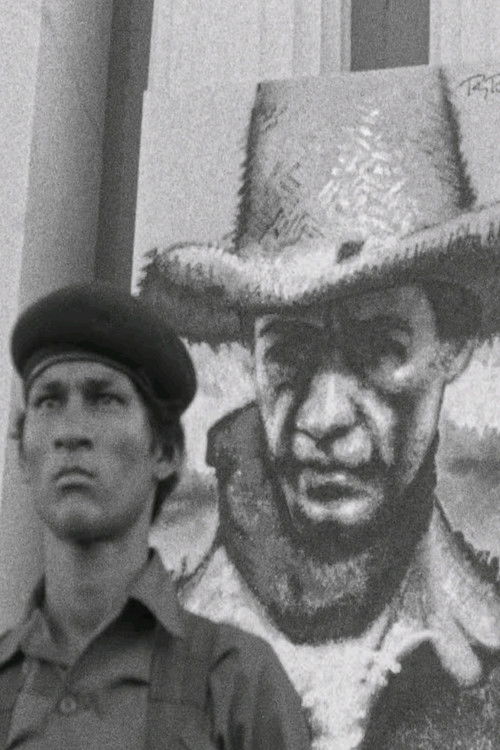 Commander (1980) poster