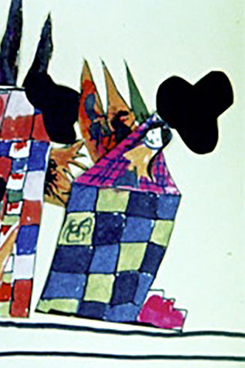 A City Trip (1975) poster