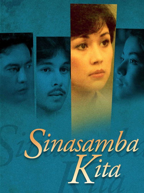 Sinasamba Kita (1982) poster