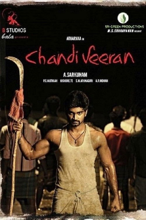 Chandi Veeran (2015) poster