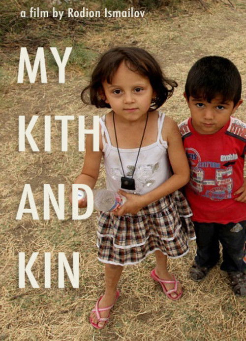 My Kith and Kin (2013) poster