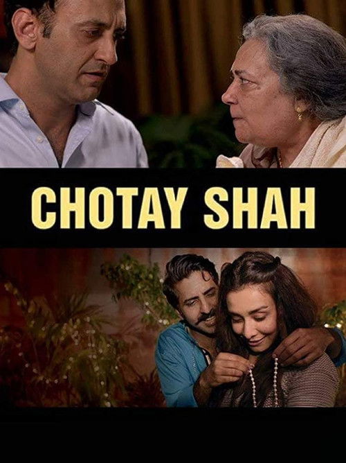 Chotay Shah (2018) poster