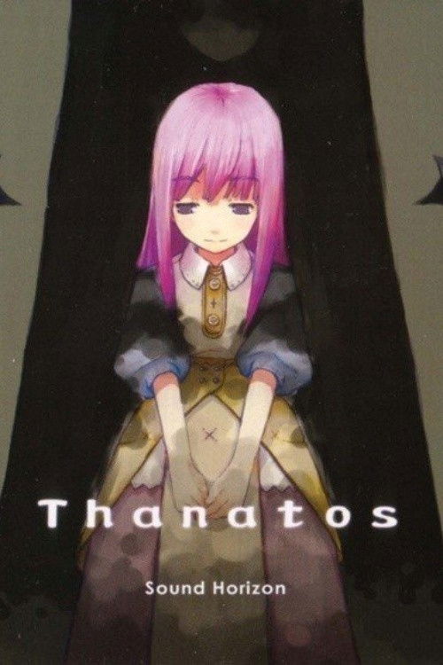 2002 Sound Horizon Thanatos 2nd CD Story (2002) poster