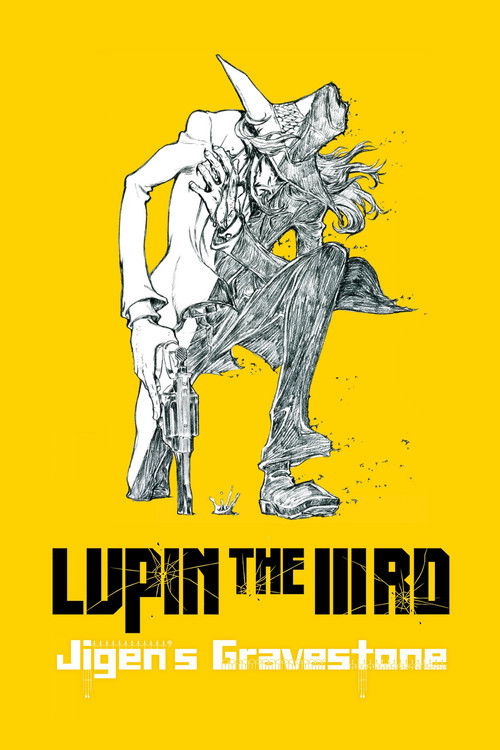 LUPIN THE IIIRD 次元大介の墓標 (2014) poster