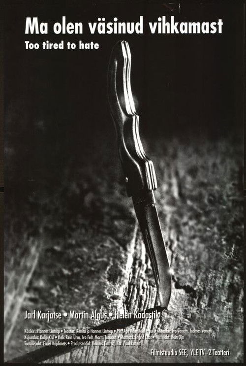 Too Tired to Hate (1995) poster