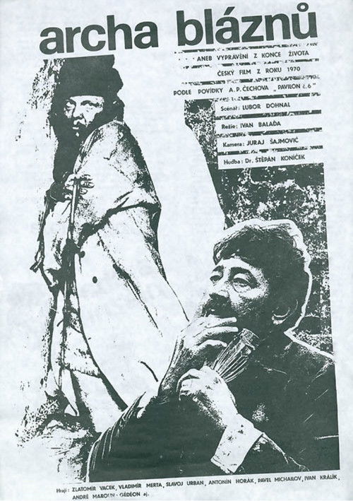 Archa bláznů aneb Vyprávění z konce života (1990) poster