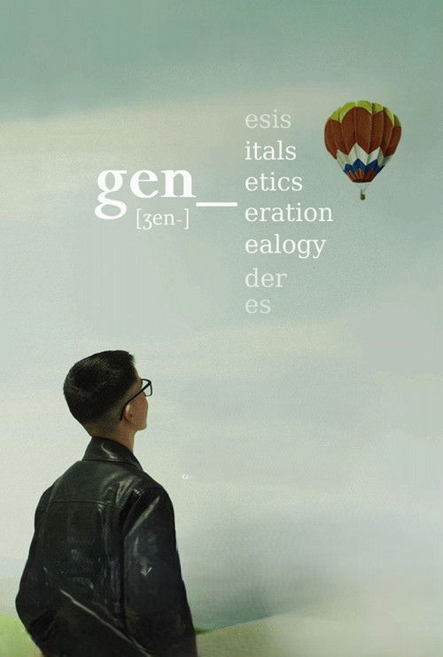 GEN_ (2025) poster