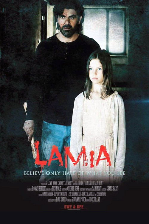Lamia (2016) poster