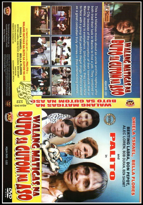 Walang Matigas na Buto sa Gutom na Aso (1993) poster