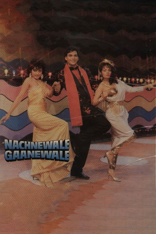 Nachnewale Gaanewale (1991) poster
