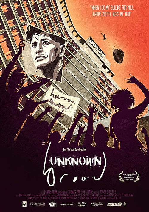 Unknown Brood (2016) poster