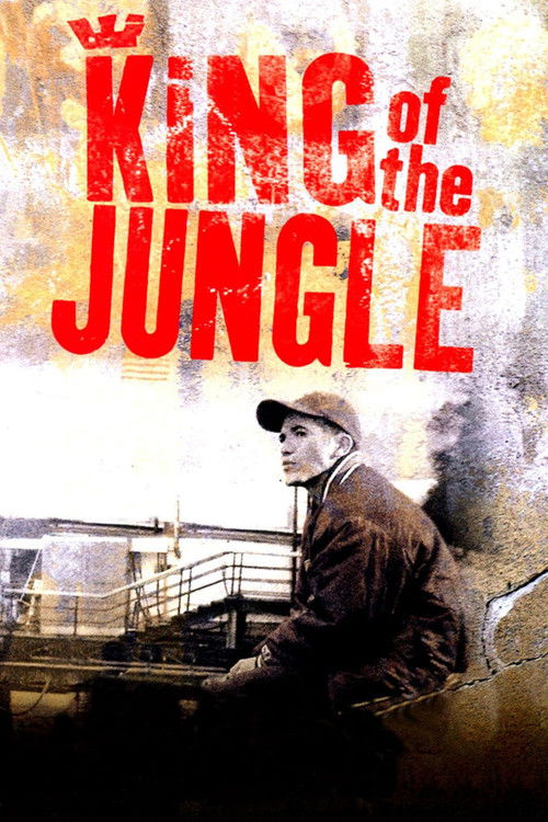 King of the Jungle (2000) poster
