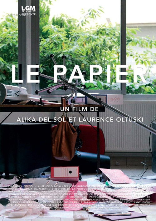 Le papier (2017) poster