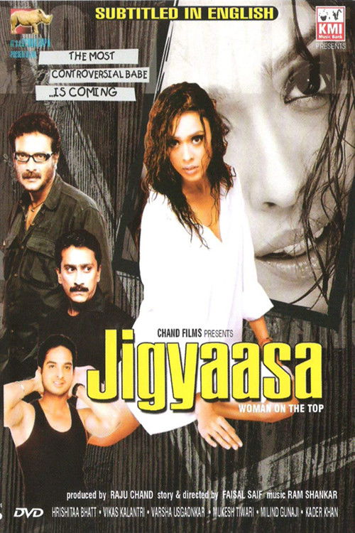 Jigyaasa (2006) poster
